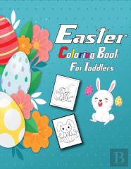 Easter Coloring Book For Toddlers