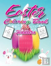 Easter Coloring Book For Toddlers