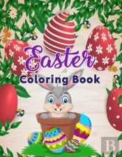 Easter Coloring Book