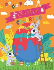 Easter Coloring Book