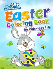 Easter Coloring Book