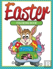 Easter Coloring Book