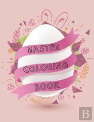 Easter Coloring Book