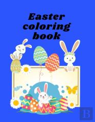 Easter Coloring Book