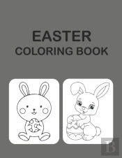Easter Coloring Book
