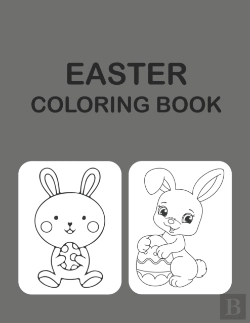 Bertrand.pt - Easter Coloring Book