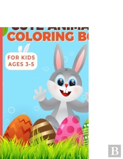 Bertrand.pt - Easter Cute Animals Coloring Book For Kids Ages 3-5