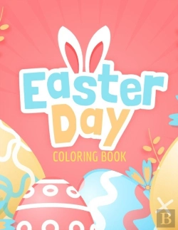 Bertrand.pt - Easter Day Coloring Book