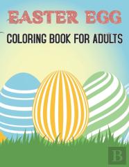 Easter Egg Coloring Book For Adults