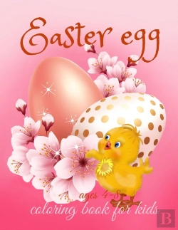 Bertrand.pt - Easter Egg Coloring Book For Kids Ages 4-8