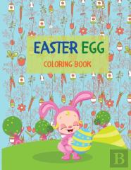 Easter Egg Coloring Book