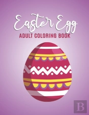 Easter Egg Coloring Book