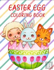 Easter Egg Coloring Book