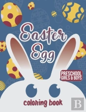 Easter Egg Coloring Book