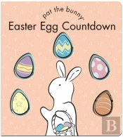 Easter Egg Countdown (Pat The Bunny)