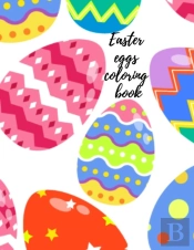Easter Eggs Coloring Book