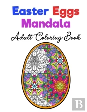 Easter Eggs Mandala Adult Coloring Book