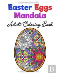Easter Eggs Mandala Adult Coloring Book