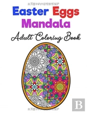 Easter Eggs Mandala Adult Coloring Book