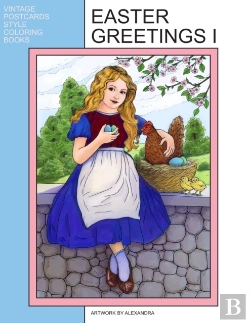 Bertrand.pt - Easter Greetings I