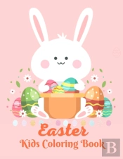 Easter Kids Coloring Book