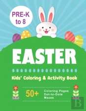 Easter Kids' Coloring & Activity Book