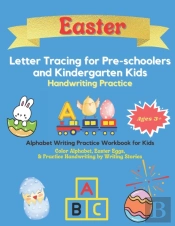 Easter Letter Tracing For Pre-Schoolers And Kindergarten Kids Handwriting Practice