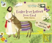 Easter Love Letters From God