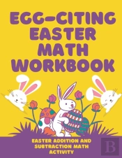 Easter Math Workbook