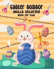 Easter Scissor Skills Coloring Book For Kids