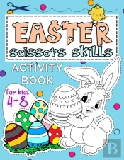 Easter Scissors Skills For Kids 4-8