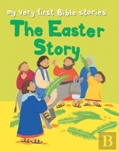 Easter Story