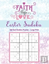 Easter Sudoku Book