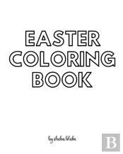Easter With Scissor Skills Coloring Book For Children - Create Your Own Doodle Cover (8x10 Softcover Personalized Coloring Book / Activity Book)