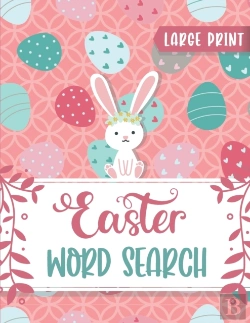 Bertrand.pt - Easter Word Search