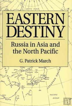 Bertrand.pt - Eastern Destiny