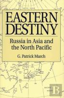 Eastern Destiny