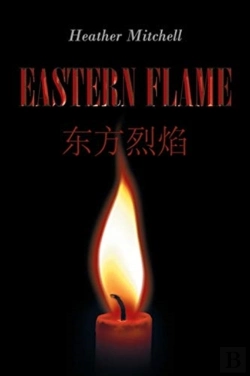 Bertrand.pt - Eastern Flame