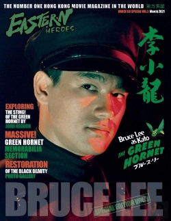 Bertrand.pt - Eastern Heroes Bruce Lee Issue No 3 Green Hornet Special