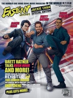 Bertrand.pt - Eastern Heroes Jackie Chan Special Bumper Issue