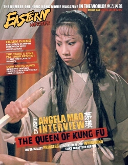 Bertrand.pt - Eastern Heroes Magazine Angela Mao Special Edition