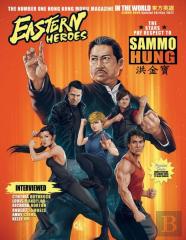 Eastern Heroes Magazine Sammo Hung Special