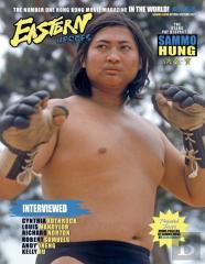 Eastern Heroes Sammo Hung Special Collectors Edition (Hardback Version)