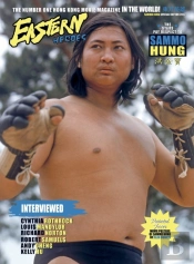 Eastern Heroes Sammo Hung Special Collectors Edition (Hardback Version)