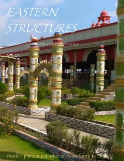 Bertrand.pt - Eastern Structures No. 18