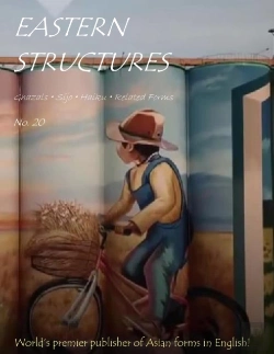 Bertrand.pt - Eastern Structures No. 20
