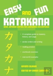 Easy And Fun Katakana