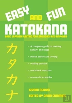 Bertrand.pt - Easy And Fun Katakana