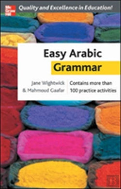 Bertrand.pt - Easy Arabic Grammar