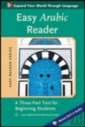 Easy Arabic Reader